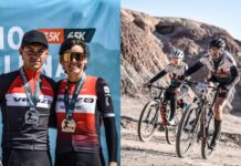 San Juan se prepara para el MTB en el Valle de la Luna